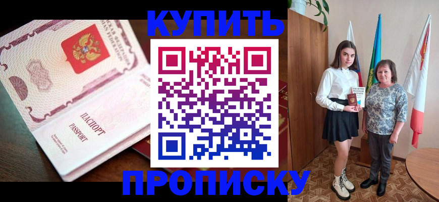 форма 3 в Пугачёве